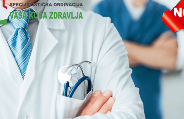 uklanjanje kondiloma radio talasima