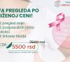 oktobar-snižene cene